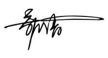 4.签名